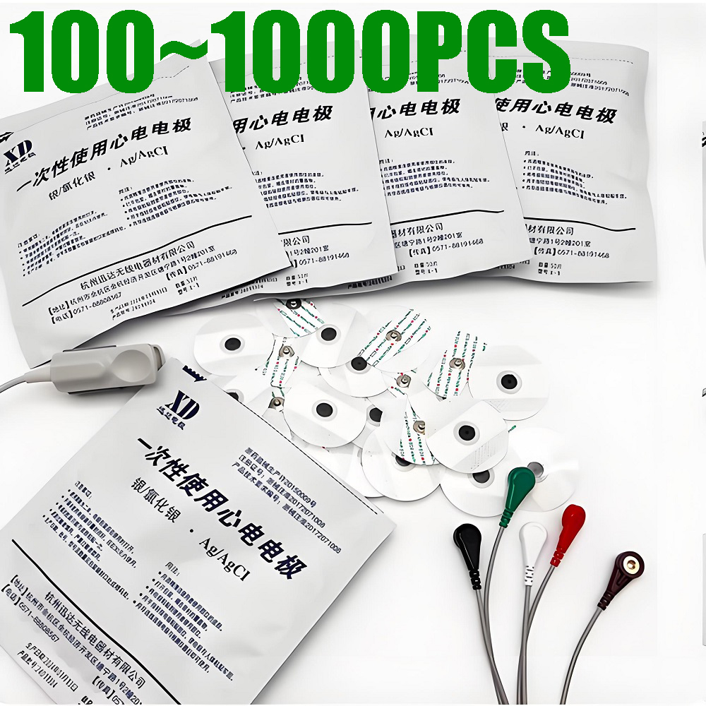 Ecg Patch Monitor - 100~1000pcs Elektroda EKG Medis Sekali Pakai,